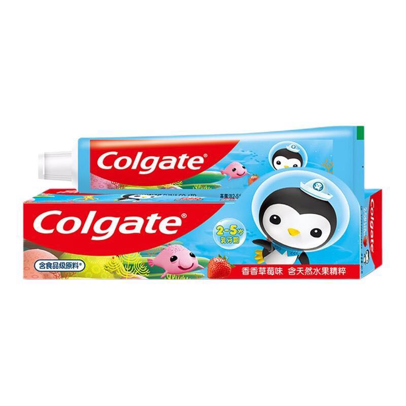 Colgate 高露洁 儿童牙膏 海底小纵队IP 香香草莓味 40g 7.91元