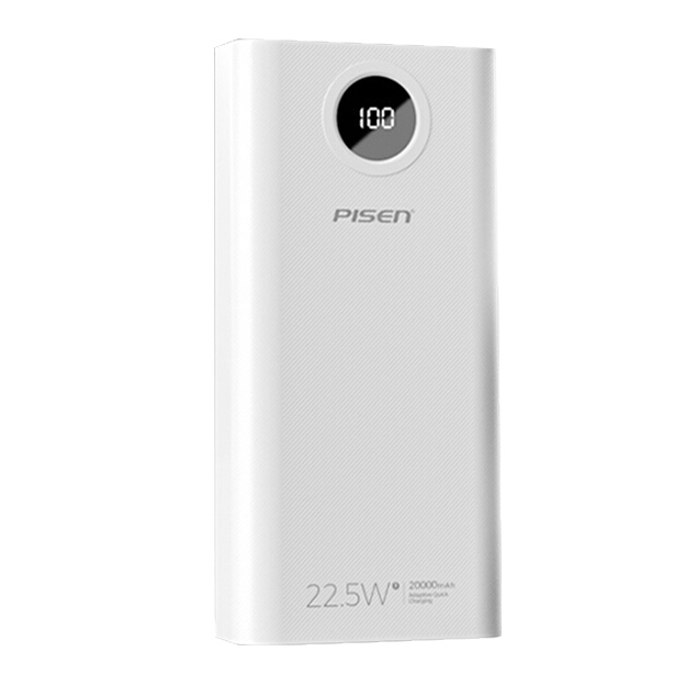 PISEN 品胜 LS-DY87 移动电源 20000mAh Type-C/Lightning/Micro-B 22.5W 双向快充 79元