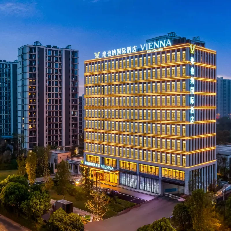 锦江上海/江苏/浙江/安徽多地华东200+门店通用 1晚通兑 119元 - 线报酷