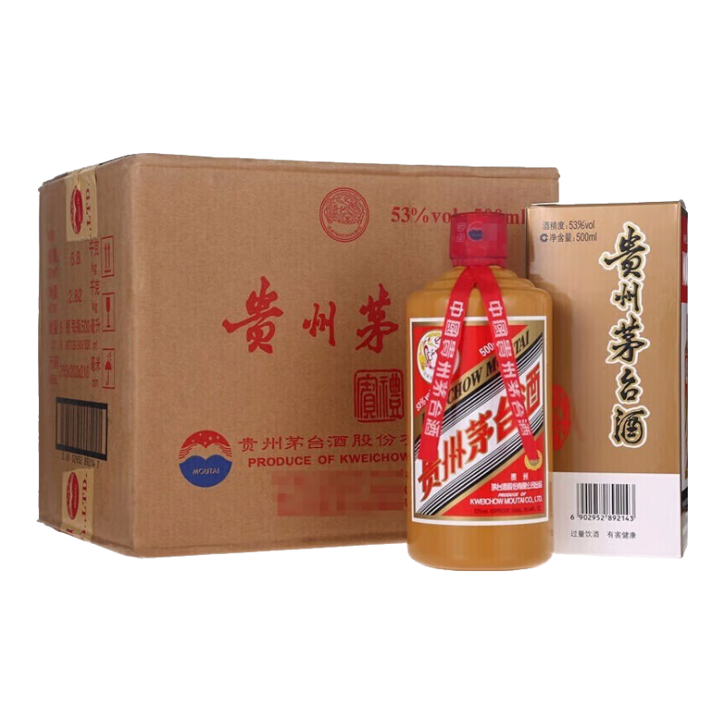 京东百亿补贴：MOUTAI 茅台 礼宾 酱香型白酒 53度 500ml*6瓶 17035.86元包邮（需