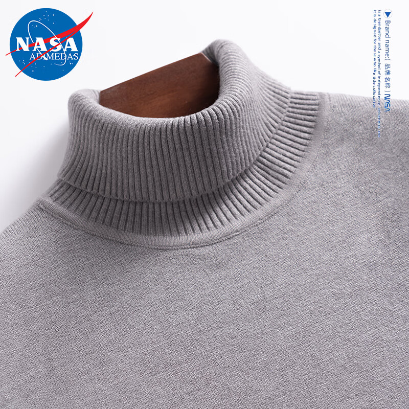NASA ADIMEDAS 高领毛衣秋冬保暖针织衫毛线衣弹力男装上衣服长袖纯色内搭打