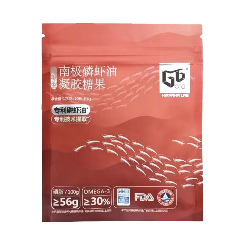 GT&G GT＆G南极磷虾油纯60%海洋磷脂鱼油虾青素中老年Omega3软胶囊60粒 9.9元（