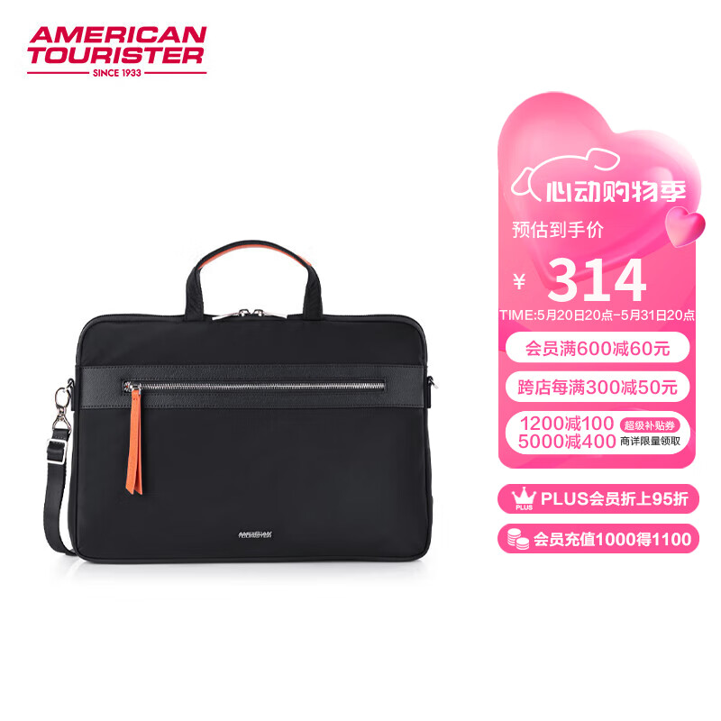 美旅 箱包美旅女士时尚轻商务电脑包简约大容量公文包手提包QV5 232.73元（
