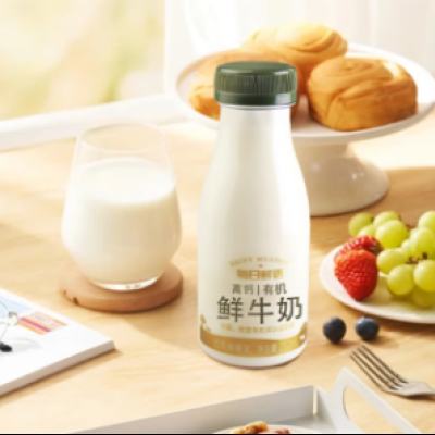 百亿补贴：每日鲜语鲜牛奶250ml*6瓶+高钙有机250ml*6瓶鲜奶 49.9元