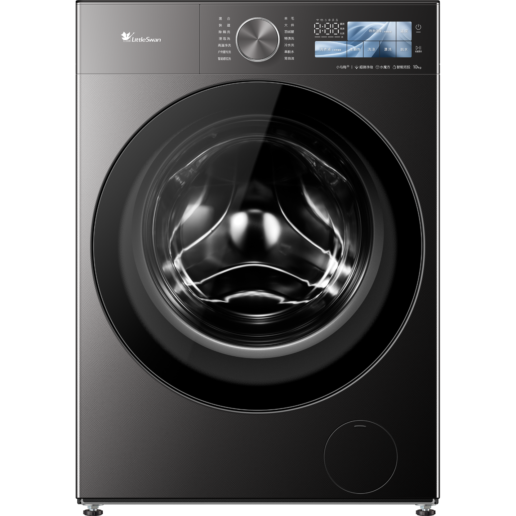 小天鹅 小乌梅5.0系列 TG10EK60 滚筒洗衣机 10kg 3329.79元