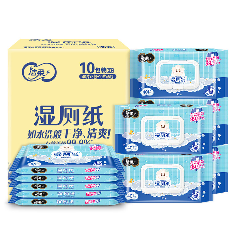 洁柔 湿厕纸 80片*6包 37.05元