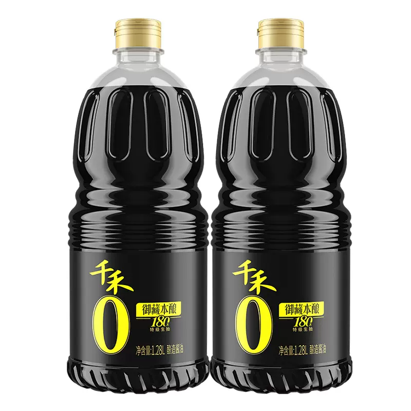 千禾 180天特级生抽酱油1.28L*2瓶 券后33.88元