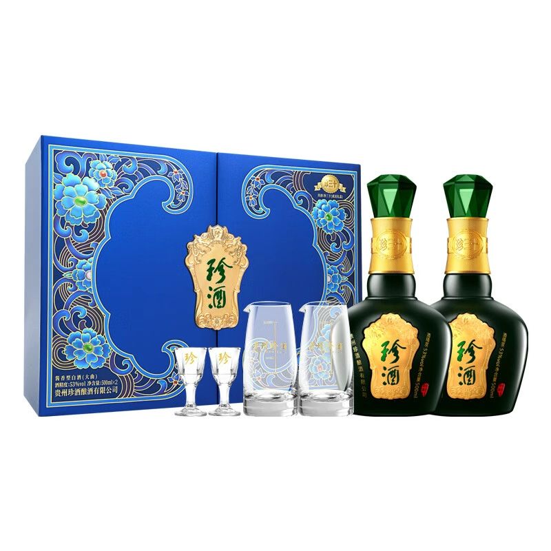 88VIP：珍三十好事成双礼盒酱香型白酒53度500ml*2瓶 1160.85元