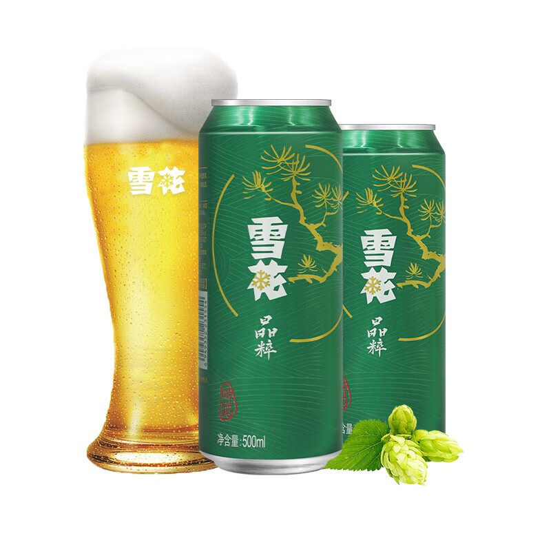 plus会员:雪花啤酒（Snowbeer）晶粹 500ml*12听整箱装*2件 71.04元包邮（合35.52元/