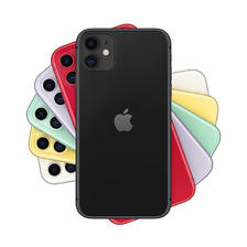 Apple 苹果 iPhone 11系列 A2223 4G手机 64GB 黑色 1699元