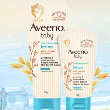 PLUS会员：Aveeno 艾惟诺 婴儿每日倍护润肤乳227g+婴儿每日倍护润肤乳140g 60.01