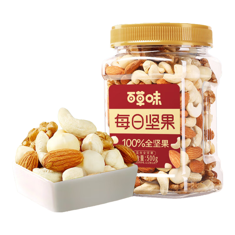 Be&Cheery 百草味 混合坚果400g 29.9元 （需用券）