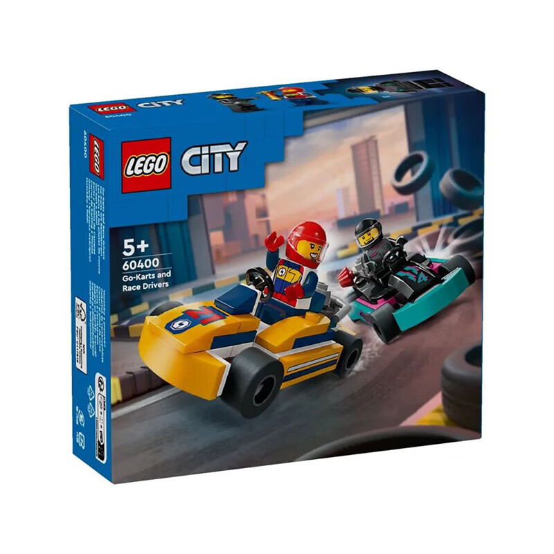 LEGO 乐高 City城市系列 60400 卡丁车 49.42元（需用券）