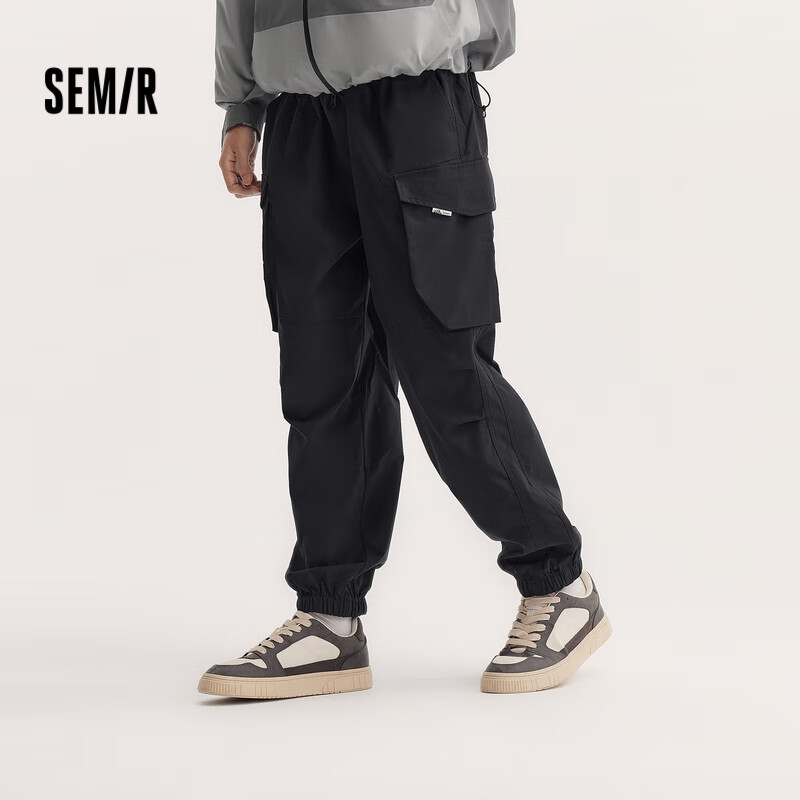 Semir 森马 休闲裤男夏季潮流简约宽松裤子 B款-黑色 170/74A/M 89元（需买2件，