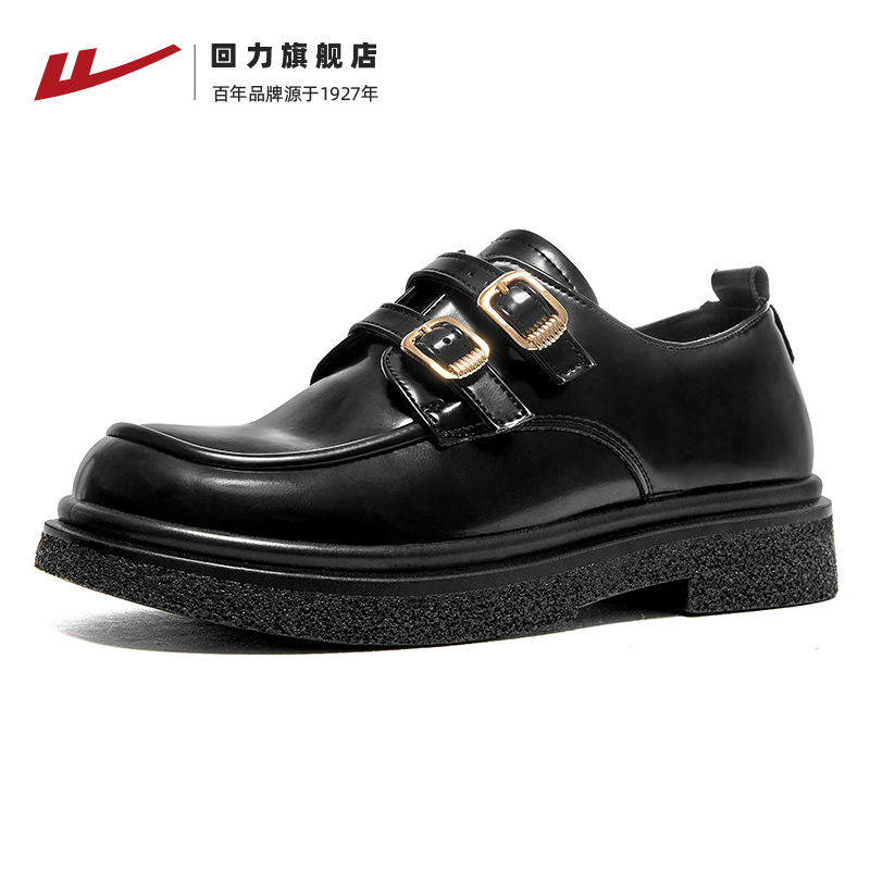 WARRIOR 回力 乐福英伦风小皮鞋 79.9元