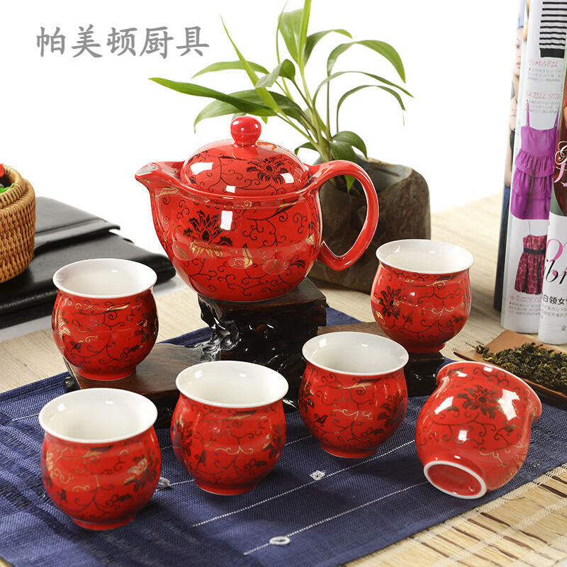 帕美顿 茶具套装防烫双层杯功夫茶具整套简约青花瓷茶壶茶杯陶瓷带茶盘 