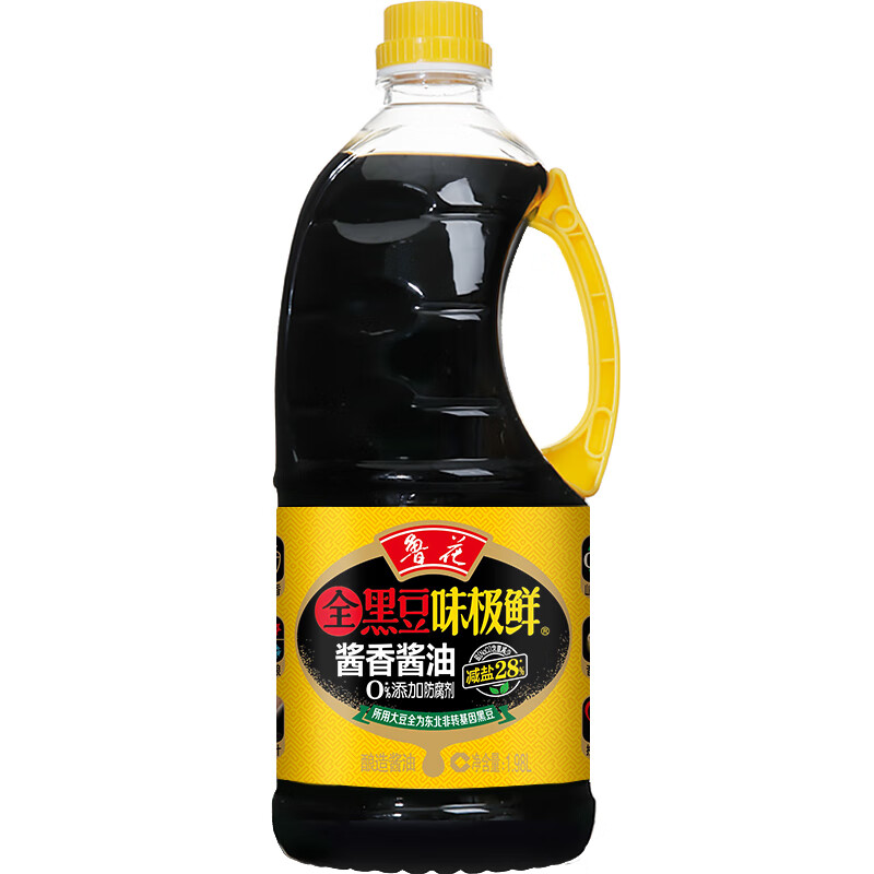luhua 鲁花 全黑豆味极鲜 酱香酱油 1.98L 39.9元