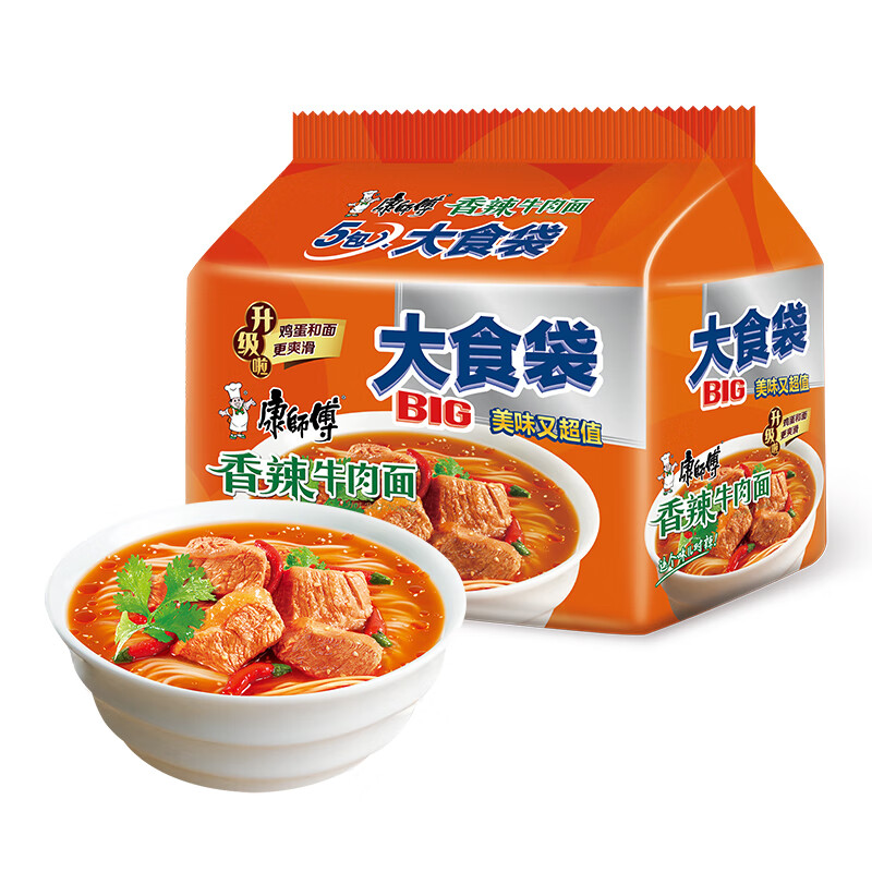 康师傅 大食袋香辣牛肉面 144g*5袋 ￥12.38