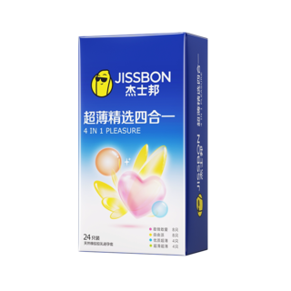 杰士邦 超薄精选四合一安全套 24只 14.16元 - 86线报 杰士邦 超薄精选四合一安全套 24只 14.16元 - 86线报