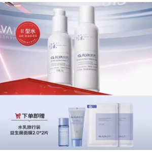 Dr.Alva 瑷尔博士 益生菌精研平衡水乳套装 水140ml+乳110g（赠 水乳旅行+面膜2