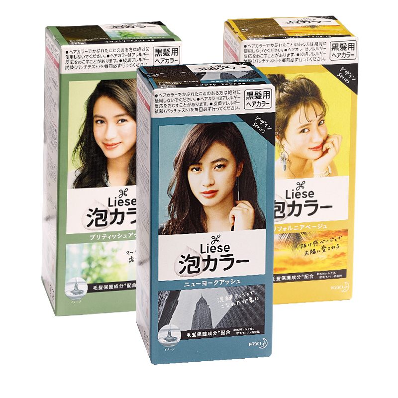 花王 泡沫染发剂自己在家染发膏雾霾灰棕泡泡旗舰女黑茶色奶茶 皇室高贵