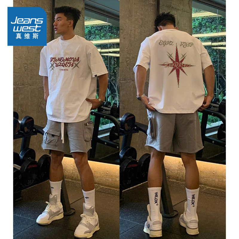 移动端：真维斯 JEANSWEST 男士圆领短袖T恤 G2-43-173273 37.9元（淘金币可抵1.5元