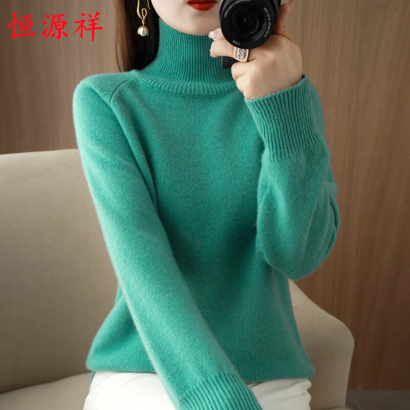 Fazeya 彩羊 2023新款女士针织衫高领加厚套头毛衣 59.9元（需用券）