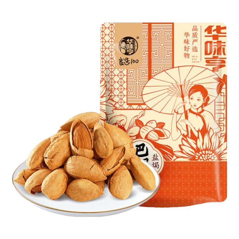 华味亨 盐焗巴旦木 500g 2袋*2件 67.6元包邮（需领券，合33.8元/件）