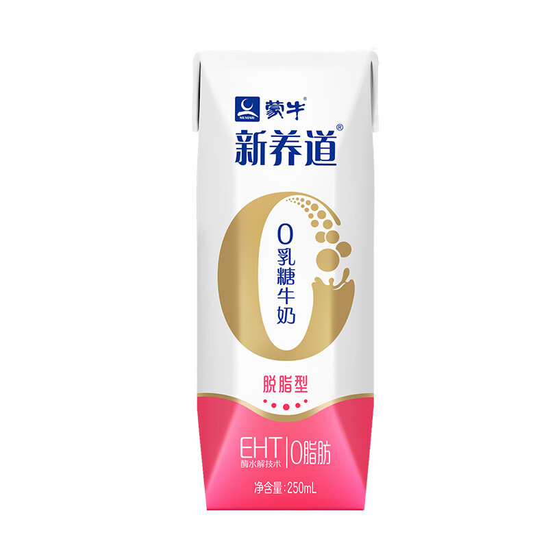 蒙牛 新养道零乳糖脱脂牛奶250ml×12盒 0乳糖好吸收 0脂肪 29.6元