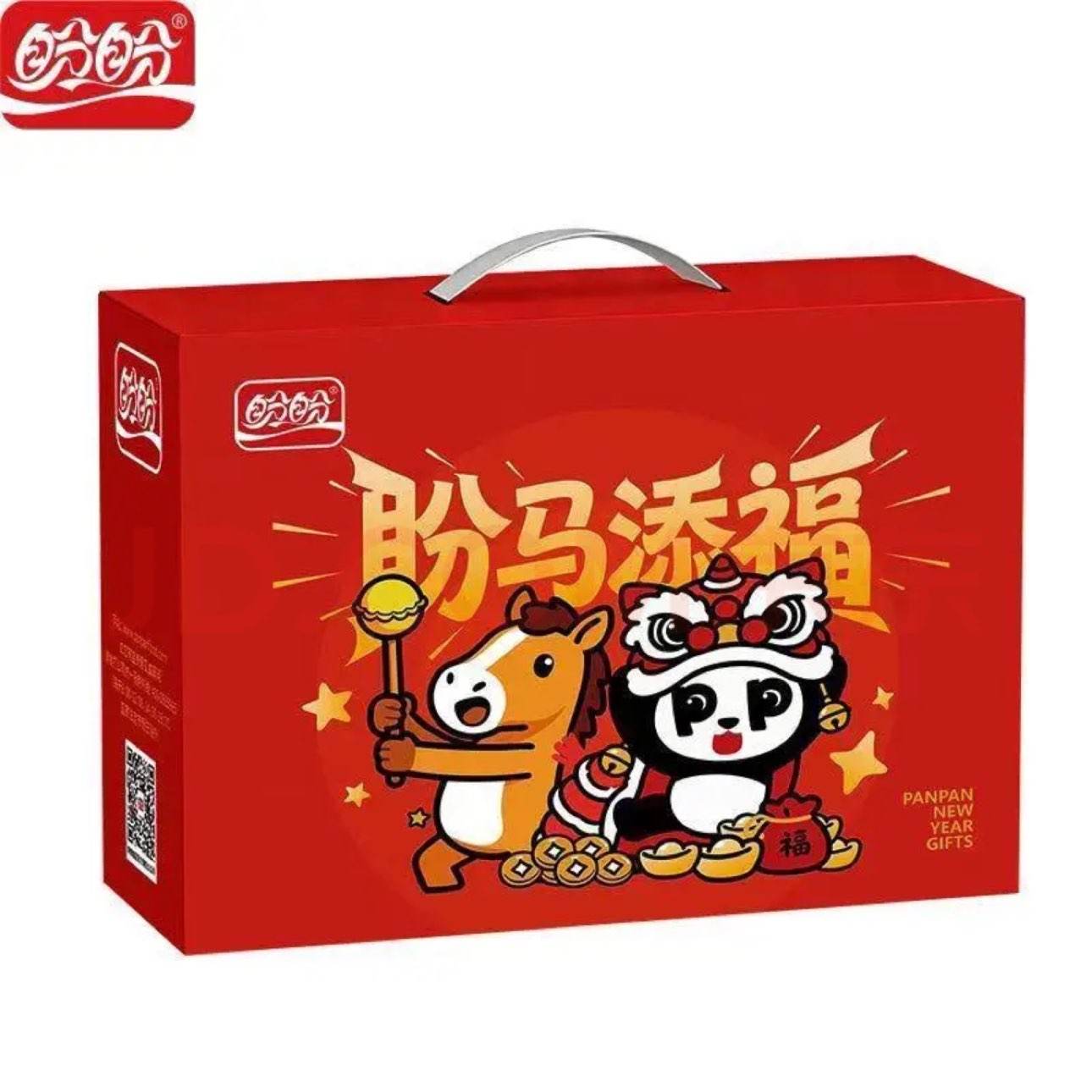 盼盼 盼马添福 沙琪玛肉松饼小面包礼盒 1665g 共54包 史低了！29.9元，到手超