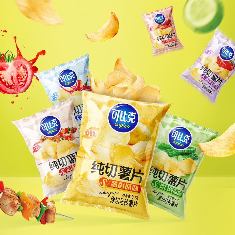 可比克 薯片解馋多口味组合 1.9元