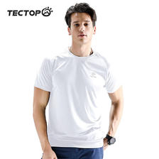 TECTOP 探拓 速干衣男户外速干t恤轻薄短袖女舒适透气弹力运动支持 男款白色