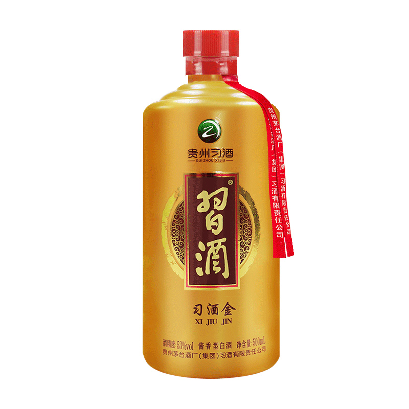 88VIP：XIJIU 习酒 金 53%vol 酱香型白酒 500ml 单瓶装 159.1元（需用券）