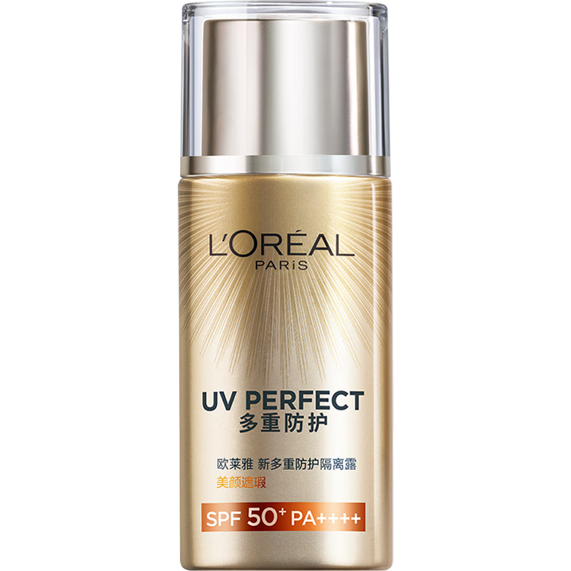 京东百亿补贴：LOREAL 欧莱雅 遮瑕防晒2合1 SPF50+ 美颜隔离露 40ml 单瓶装 96.12