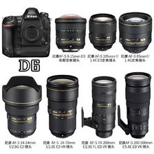Nikon 尼康 D6单反数码照相机专业级全画幅机身旗舰机器单反相机d6搭配尼康