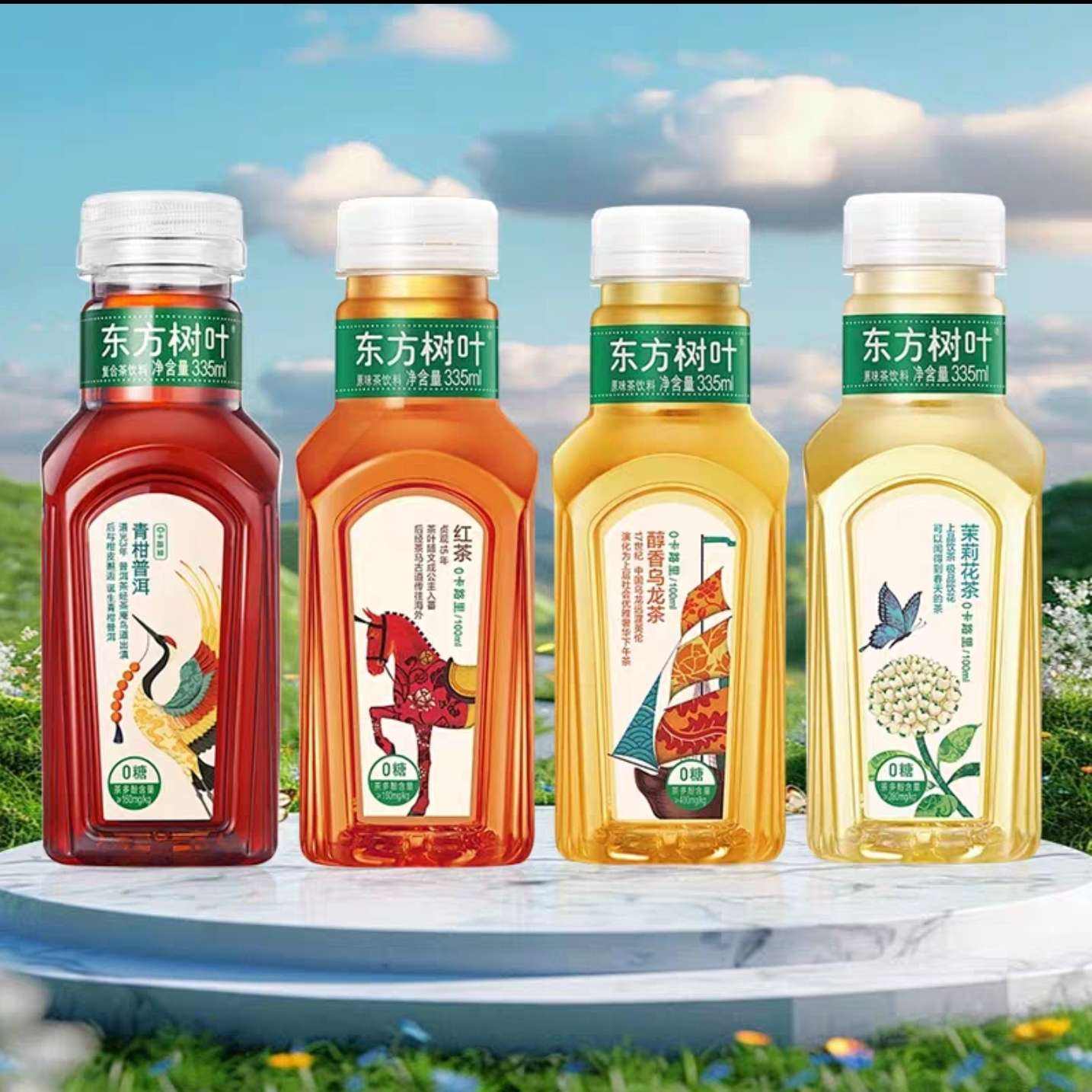 88VIP:东方树叶 乌龙茶335ml*12瓶 20.1元+321淘金币（合1.68元/瓶）