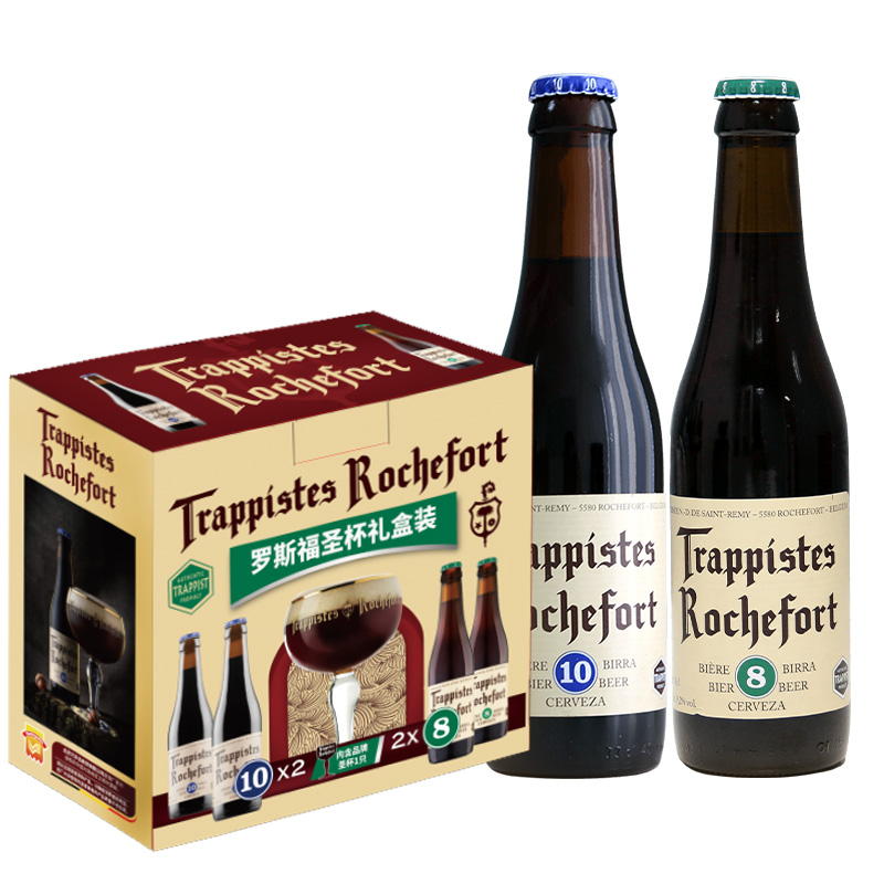 Trappistes Rochefort 罗斯福 圣杯礼盒 精酿啤酒 330ml*4瓶+酒杯1支 105元