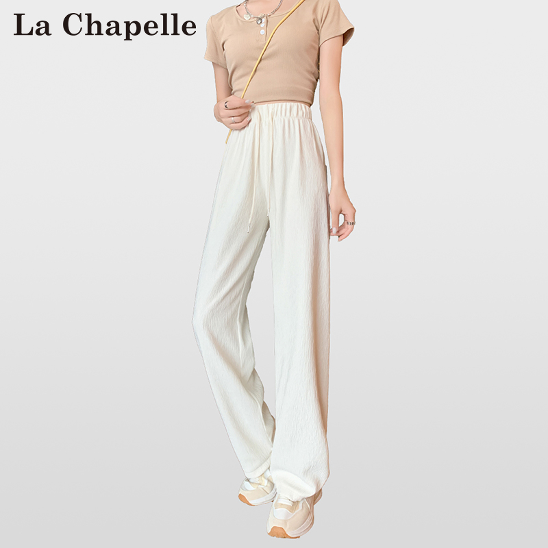 La Chapelle 女士肌理感阔腿裤 薄款 49.9元包邮（需用券）