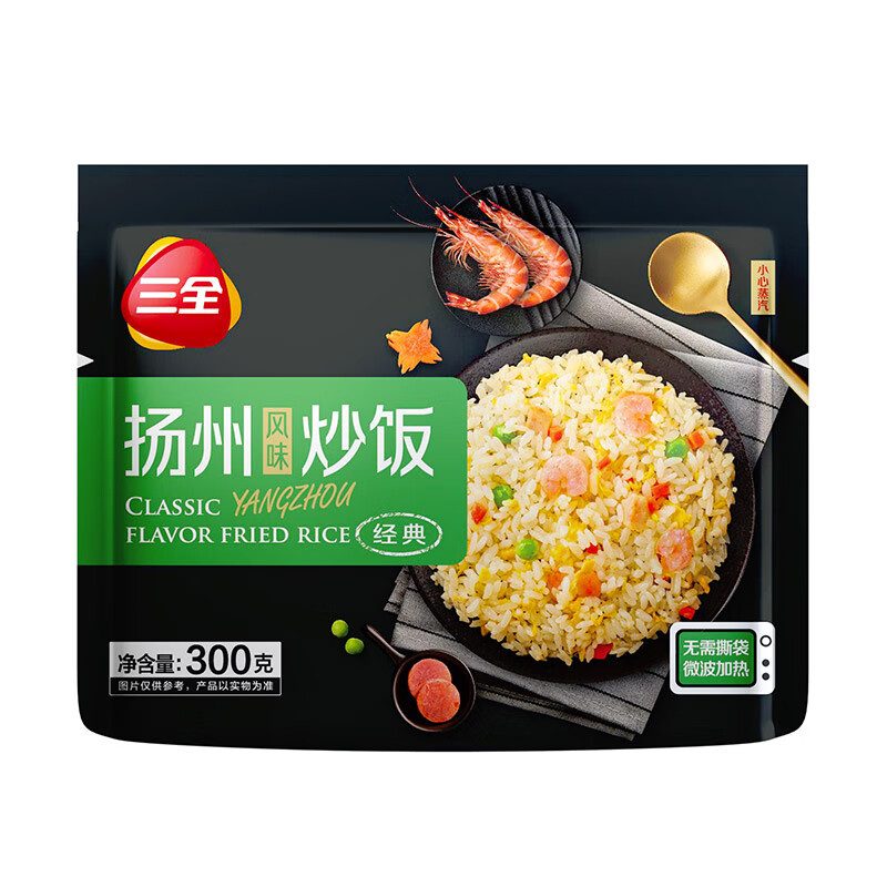 今日必买：三全 扬州风味微波炒饭300g（任选10件）一件仅需5.8元！ 5.8元（