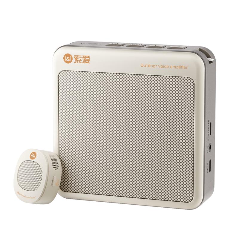 索爱 40W大功率 扩音器 无线磁吸领夹 蓝牙音箱 U盘 麦克风 309元（需用券）