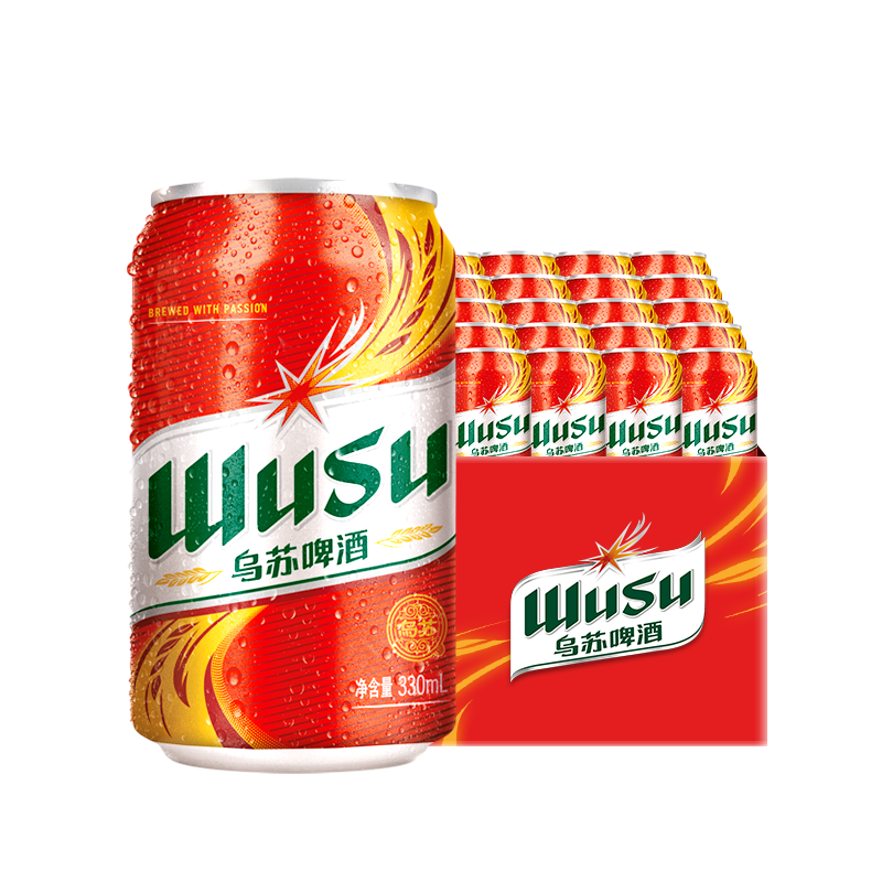 PLUS会员、需首购礼金：WUSU 乌苏啤酒 红乌苏 330ml*24罐/箱*2件 125.82元（合62.91