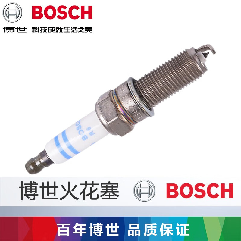 BOSCH 博世 世（BOSCH）铱金火花塞(4支)适用于 帝豪GS/帝豪GL 1.3T 1.4T 163.2元