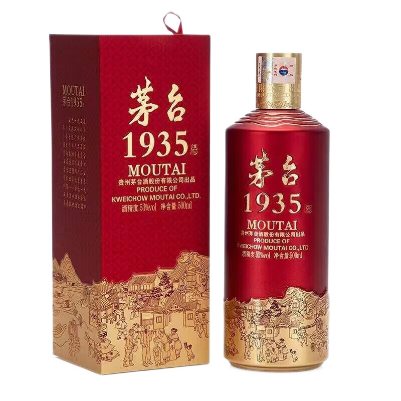 MOUTAI 茅台 1935 酱香型白酒 53度 500mL 单瓶装 692.46元（需用券）