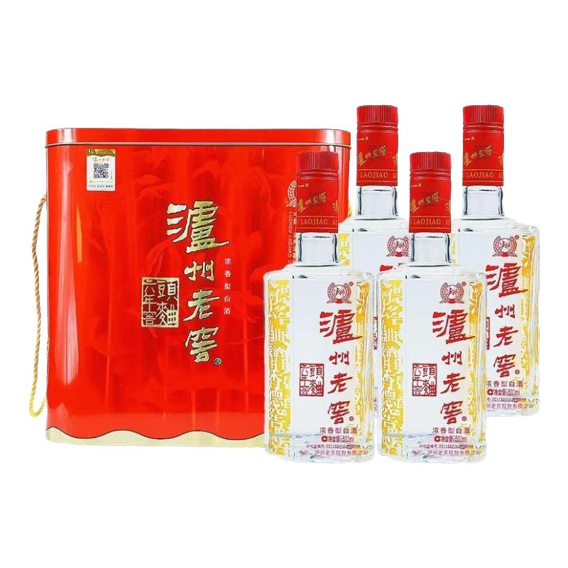 泸州老窖 六年窖头曲铁盒 52度 500ml*4瓶 礼盒装 浓香型白酒