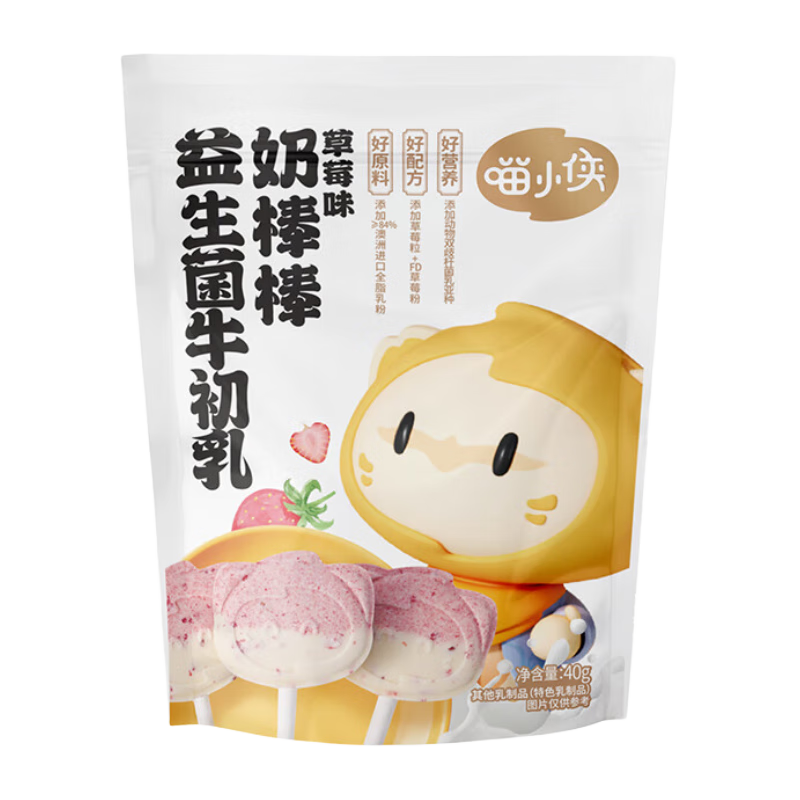 喵小侠 SUPER MIAO 益生菌棒棒（草莓味）40g 零食任选6件 4元（需买6件，需用