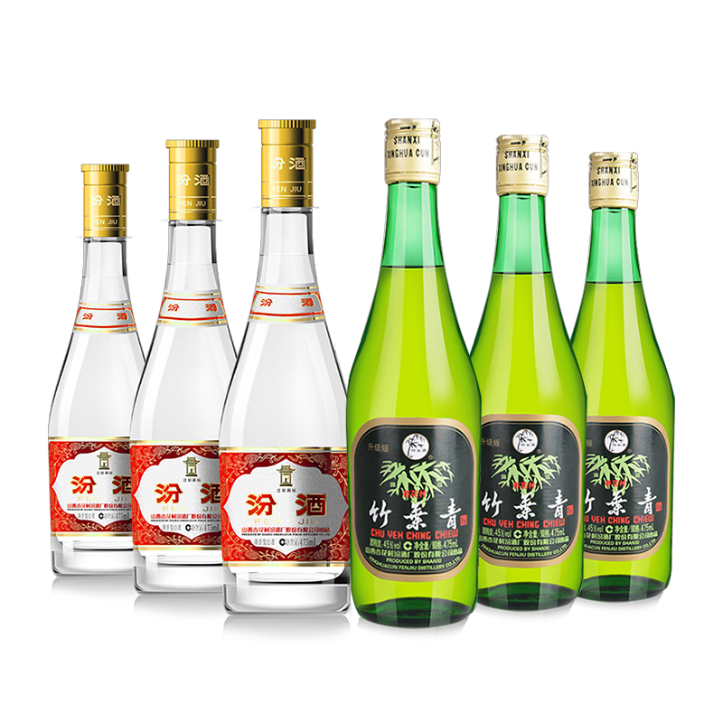汾酒 竹叶青酒 45度475mL3瓶+53度黄盖3瓶 186.55元(需领券)