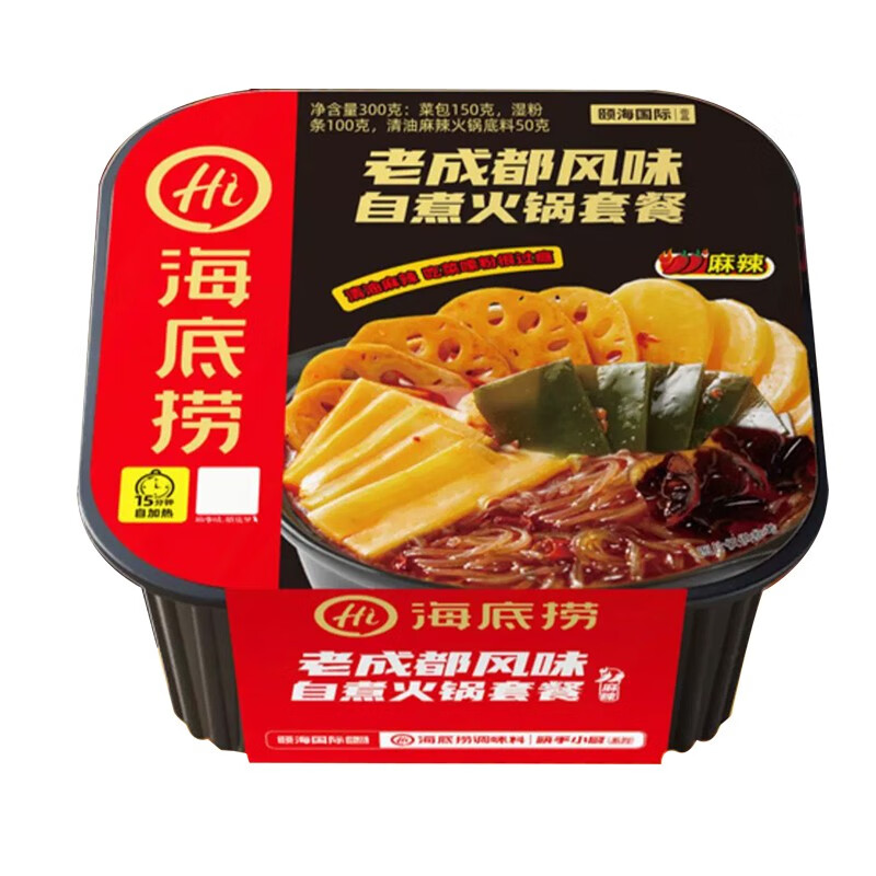 海底捞 老成都风味 自煮火锅300g（任选4件） 9.75元（需买4件，需用券）