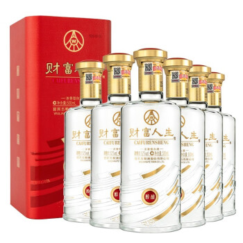 WULIANGYE 五粮液 52度浓香型白酒 500mL*2瓶 238元（需用券）