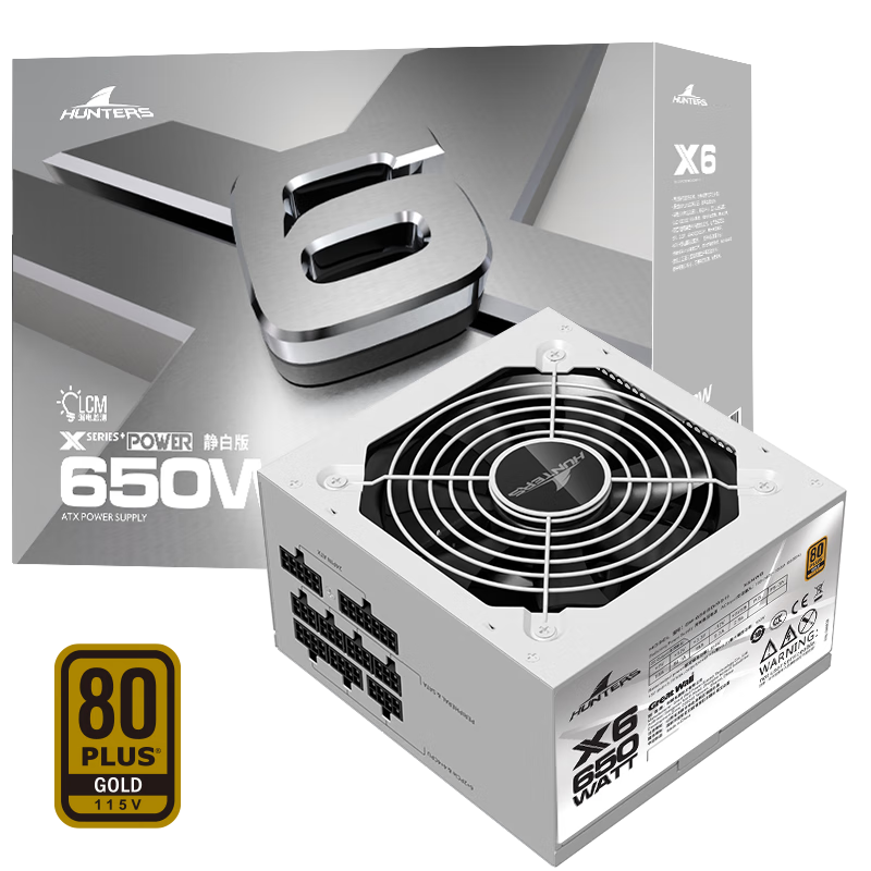 Great Wall 长城 额定650W X6白色金牌全模电脑电源（漏电监测/全电压/单路12V/温