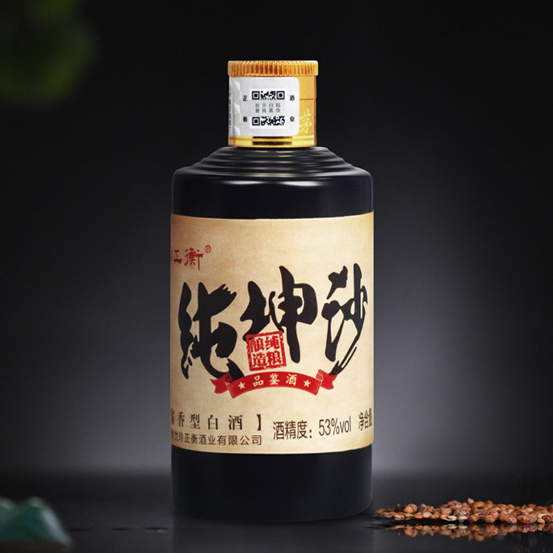 赖正衡 纯坤沙品鉴 53度 酱香型白酒 100ml 11.3元